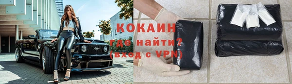 MDMA Premium VHQ Елизово