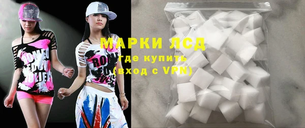 MDMA Premium VHQ Елизово