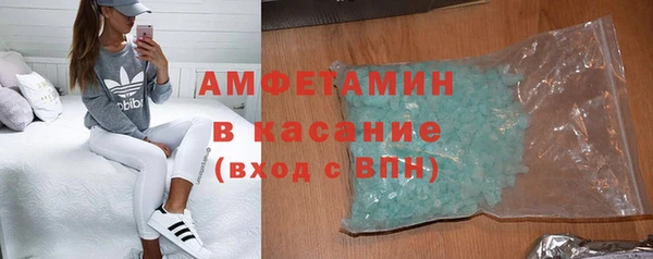 MDMA Premium VHQ Елизово