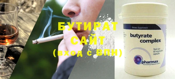 apvp Дмитров