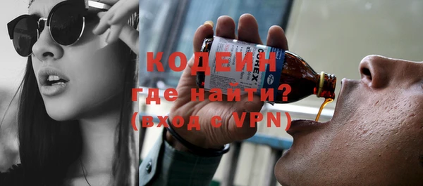 герыч Дмитровск