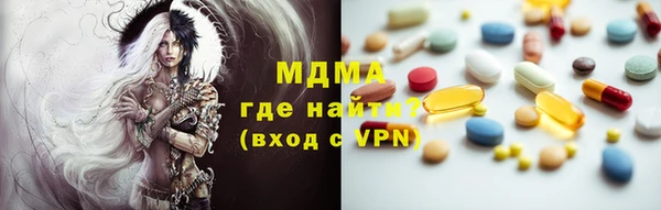 apvp Дмитров