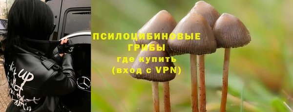 MDMA Premium VHQ Елизово