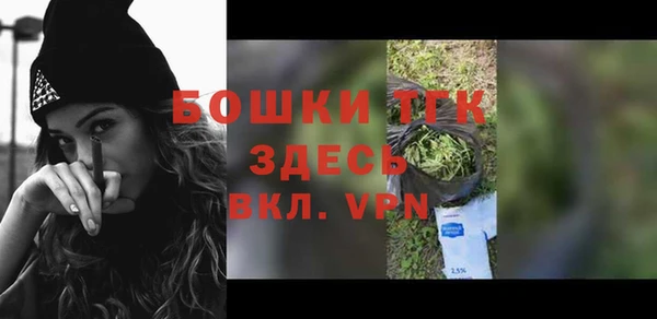 меф VHQ Елабуга