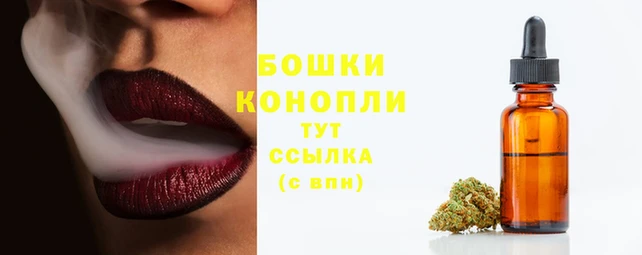 меф VHQ Елабуга