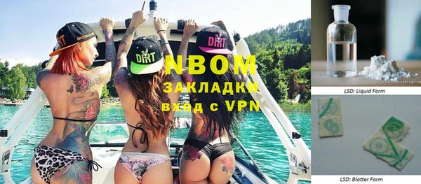 меф VHQ Елабуга