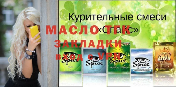 apvp Дмитров