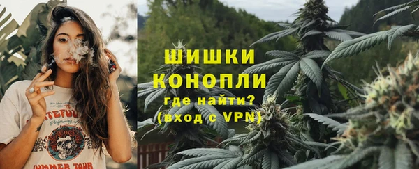 меф VHQ Елабуга