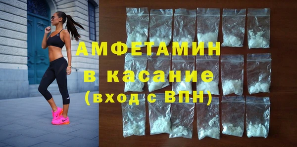 меф VHQ Елабуга