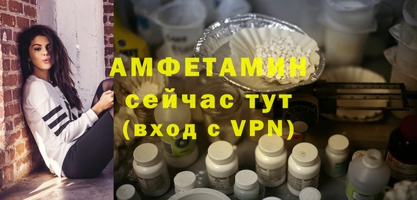 apvp Дмитров