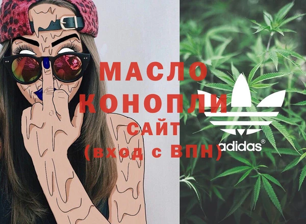 MDMA Premium VHQ Елизово