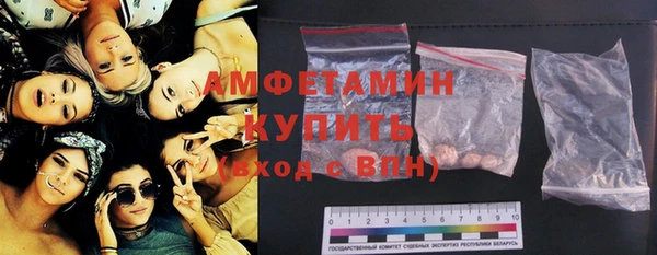 меф VHQ Елабуга
