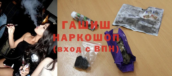 MDMA Premium VHQ Елизово