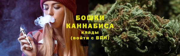 герыч Дмитровск
