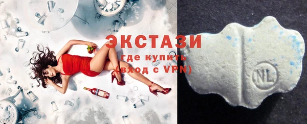 MDMA Premium VHQ Елизово