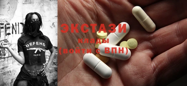 меф VHQ Елабуга
