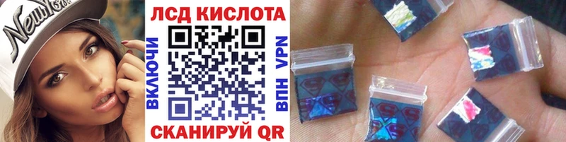 Купить где  Туапсе  Марки NBOMe 1,8мг 